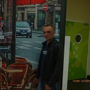 �������, 42 ����, �����������