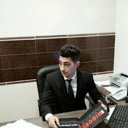 Rustem, ����, 33 ����