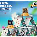 ���� ����, �����, 62 ���� - ��������� 29 ������ 2018 � ������ �������� �������-�������