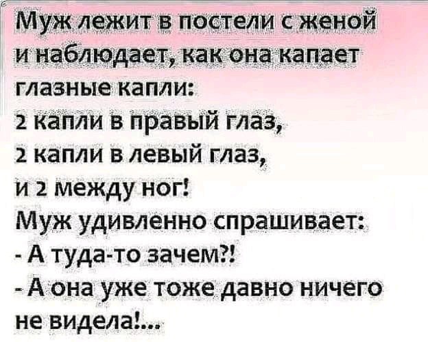 ������� - 11 ��� 2018 � 21:05