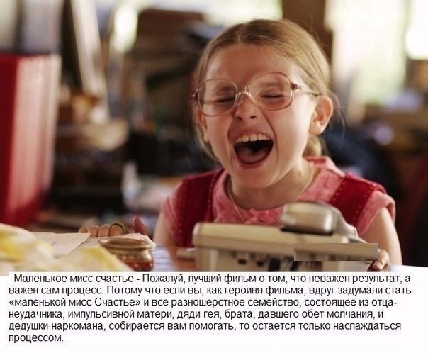 9 ,     .#@woman.blog - 2