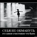  ,   !, - -  13  2018    