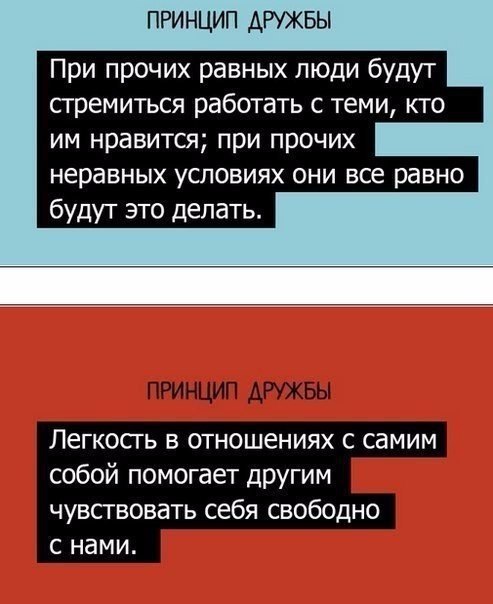 20          . - 4