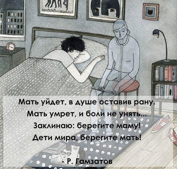  - 24  2018  02:40