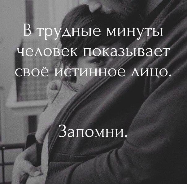    - 20  2018  02:49