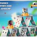 ���� ����, ������������, 63 ���� - ��������� 31 ����� 2018 � ������ �������� �������-�������