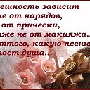 ���� ���������, �������, 74 ���� - ��������� 28 ������ 2017 � ������ ���� ����������