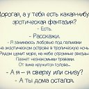 ���� ������, ������ - ��������� 18 ������� 2017 � ������ ���� ����������