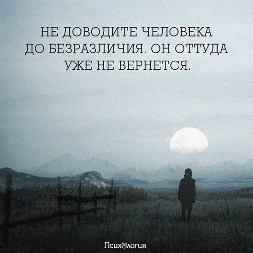  - 18  2018  03:48
