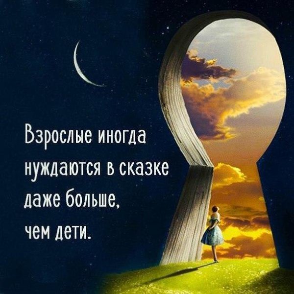 Nuriya - 16  2018  19:21