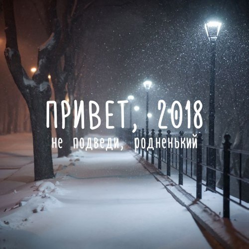   - 5  2018  03:41