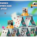 ���� �����, ������� - ��������� 1 ���� 2018 � ������ �������� �������-�������