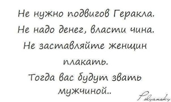 ����� ������� - 21 ������ 2018 � 02:30