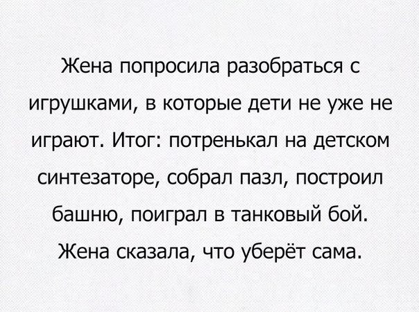   - 17  2018  03:50