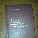  , , 48  -  21  2018