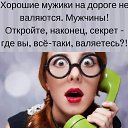 ���� Milashka, ������ - ��������� 29 ��� 2018