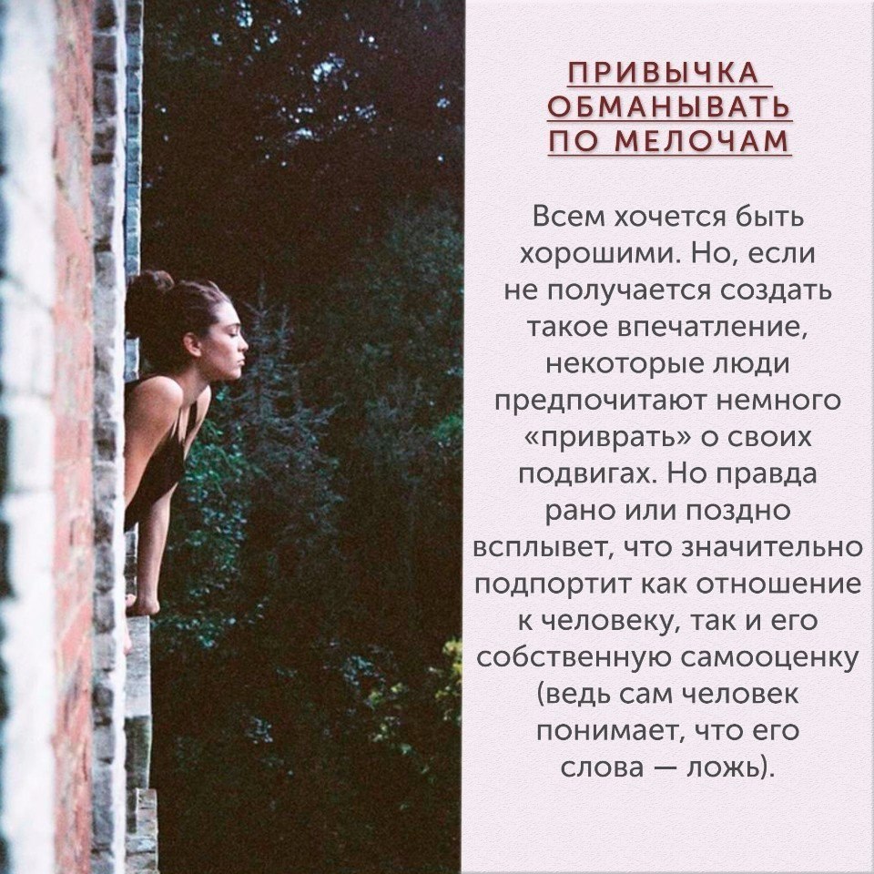  - 20  2018  12:52