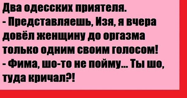 ***Victoria Viktorovna*** - 24  2017  10:12