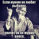���� Pol, ��������, 61 ��� - ��������� 8 ������ 2018 � ������ ������ ��������