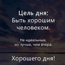 ���� ���������, ����, 48 ��� - ��������� 16 ����� 2018