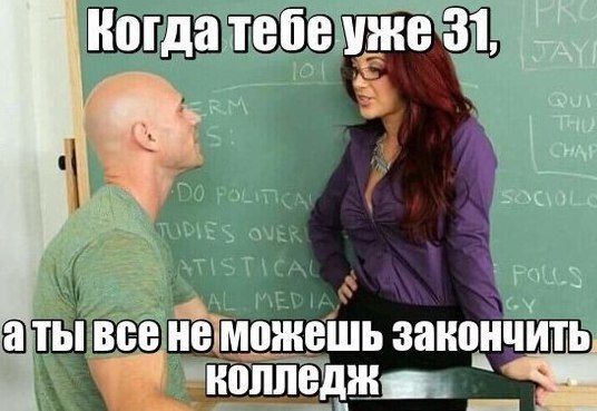    - 31  2018  16:51