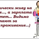 ���� ������, ������, 66 ��� - ��������� 1 ������� 2017 � ������ ������ ��������