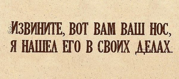 ~