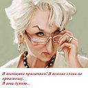 ���� ���������, �����-��������� - ��������� 8 ������ 2018 � ������ ������ ��������