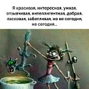  ,  , 54  -  8  2018    