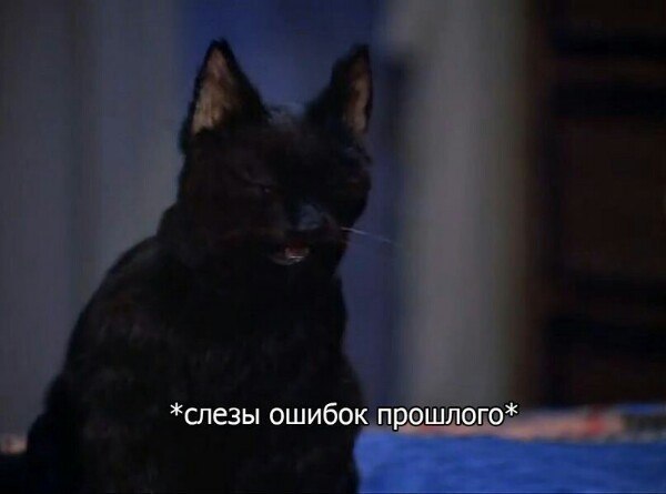    - 8