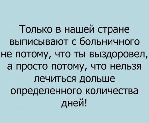    - 16  2018  03:48