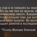 ���� Catherine, ������� - ��������� 24 ����� 2018 � ������ ������ ��������