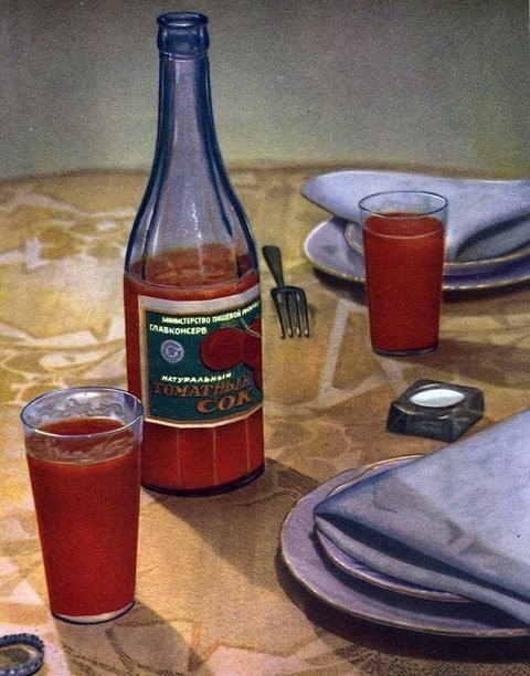 .  1936    ,    ,   ...