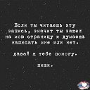 ���� ����, ������ - ��������� 13 ������� 2017 � ������ ������ ��������