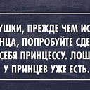 ���� ������, ����������� - ��������� 9 ������� 2018