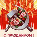 ���� �����, ������ - ��������� 1 ��� 2018 � ������ ������ ��������