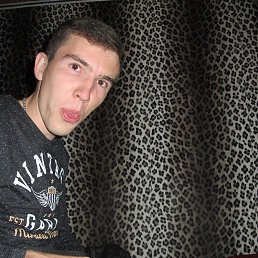 ������, 33 ����, ���������