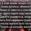 ���� �������, �����-���������, 56 ��� - ��������� 3 ������ 2018 � ������ ������ ��������