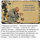 ���� ����, �����-���������, 34 ���� - ��������� 4 ����� 2018 � ������ ������ ��������