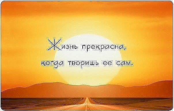      ! - 3