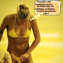 ���� �������, ������ - ��������� 19 ������ 2018 � ������ ���� ����������