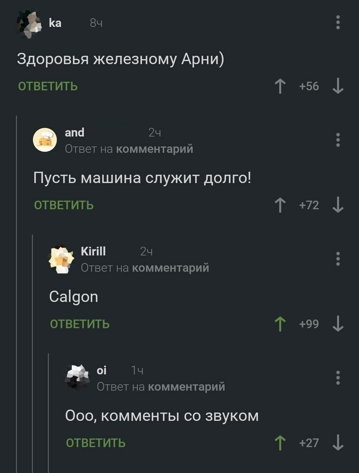    - 5  2018  04:14