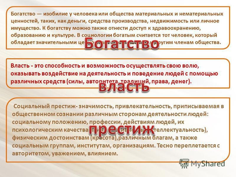   - 6  2018  10:05