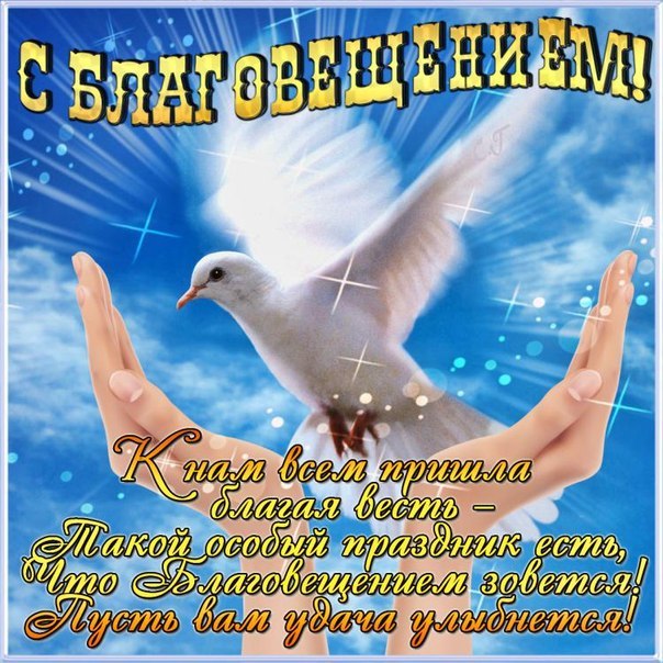  - 7  2018  11:44