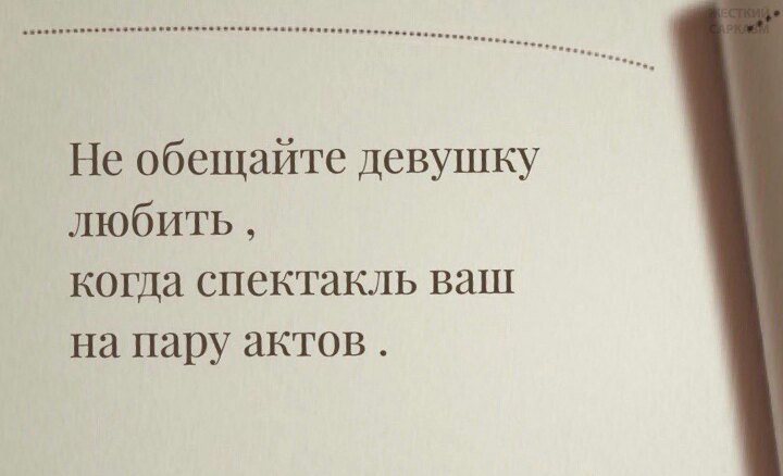   - 15  2018  16:34