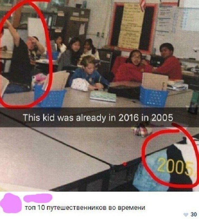   - 29  2018  04:01