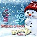 ���� ������, �������, 67 ��� - ��������� 25 ������� 2017 � ������ ������ ��������