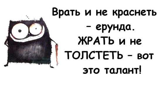    - 16  2018  21:12