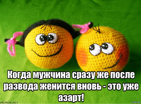 ���� �������� - 2 ���� 2018 � 11:13