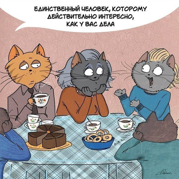Не забудьте поздравить с 8 Марта самую главную Женщину своей жизни. #настроение@ican - 7